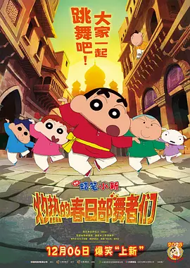 久久午夜电影网